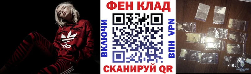 Купить  Бакал  Amphetamine Premium 
