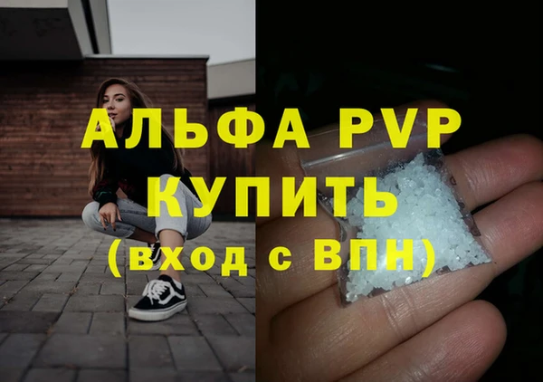не бодяженный Михайлов