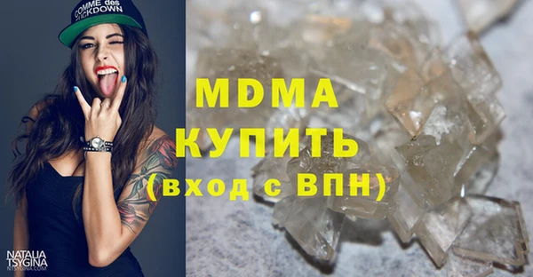 не бодяженный Михайлов
