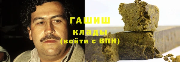 кокаин Аркадак