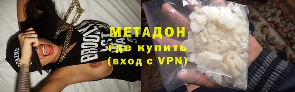 прущая мука Михайловск