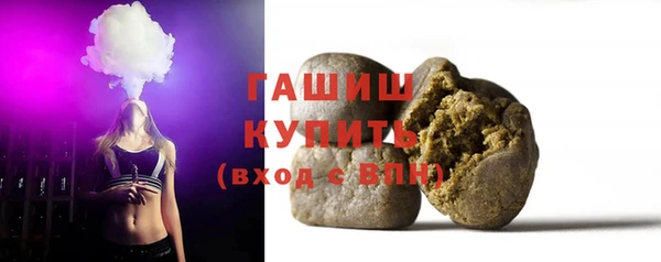 гидропоника Балабаново