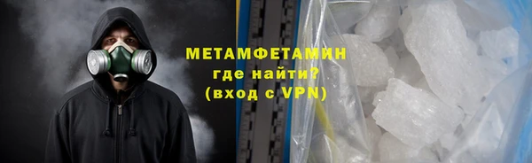 не бодяженный Армянск