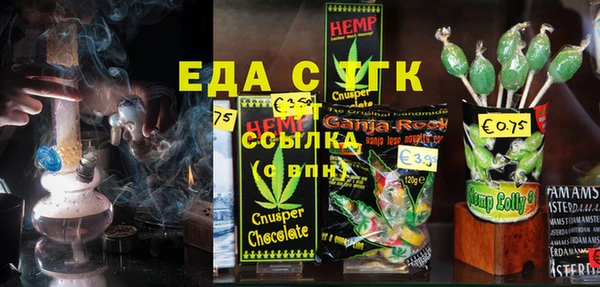 не бодяженный Армянск