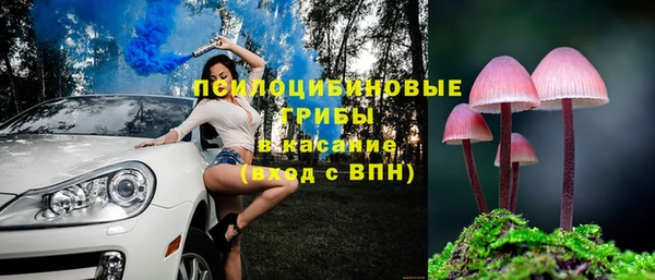 кокаин Аркадак