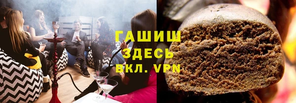 не бодяженный Армянск
