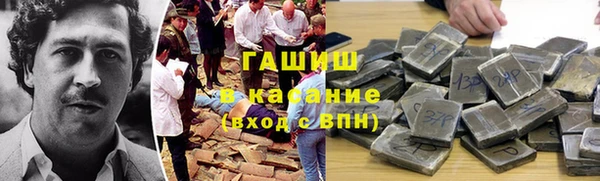 скорость mdpv Арсеньев