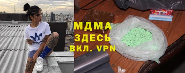 прущая мука Михайловск