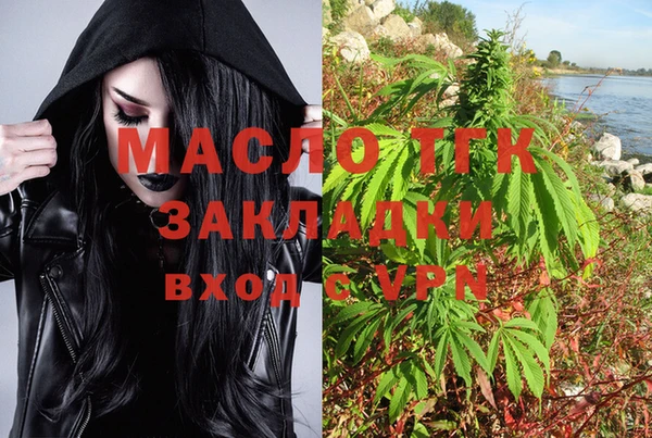 не бодяженный Михайлов