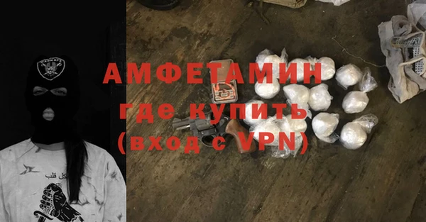 MESCALINE Медвежьегорск