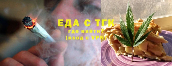 кокаин Аркадак
